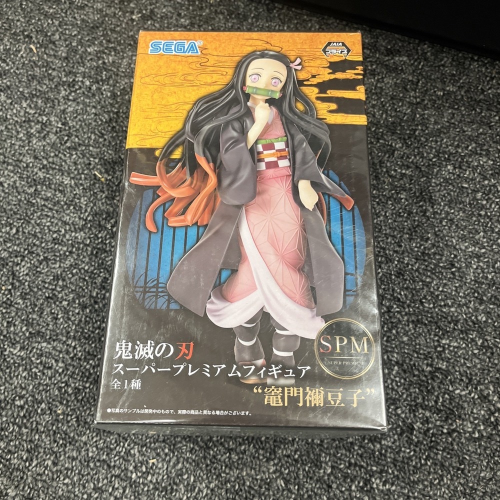 Demon Slayer Kimetsu no yaiba Nezuko Kamado Sega SPM Action Figure - New/ Sealed